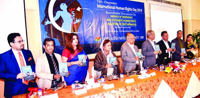 BNP Secretary General Mirza Fakhrul Islam Alamgir among other senior leaders including Shayma Obaed and Dr. Sakhawat Hossain Santha attended the roundtable discussion and unveiling of book- titled 'Absence of Democracy and Systematic Human Rights Violati