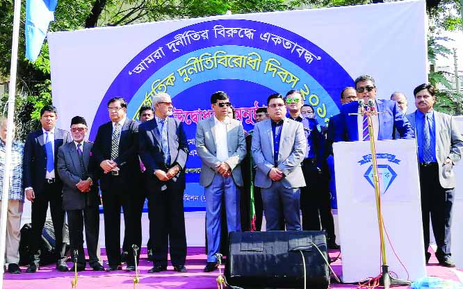 SYLHET: Md Mustafizur Rahman, Divisional Commissioner, Sylhet speaking at the inaugural programme of International Anti- Corruption Day jointly organised by District Administration, Anti- Corruption Commission and District Anti - Corruption Committee,