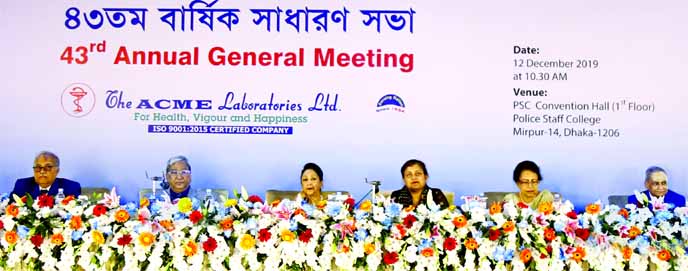 Nagina Afzalur Sinha, Chairman, ACME Laboratories Limited, presiding over its 43rd AGM at a convention hall in the city on Thursday. The AGM approved 35 percent cash dividend for the FY 2018-2019. Mizanur Rahman Sinha, Managing Director, Dr. Jabilur Rahma