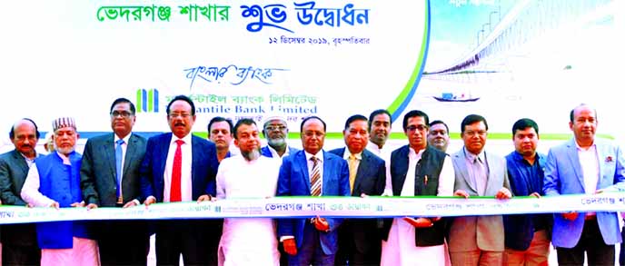 Nahim Razzak, M.P of Shariatpur-3, inaugurating the 141st branch of Mercantile Bank Limited by cutting ribbon at Bhedarganj in Shariatpur on Thursday as chief guest. Md. Quamrul Islam Chowdhury, CEO, Mohd. Selim, Vice-Chairman, Md. Anwarul Haque, Risk Man