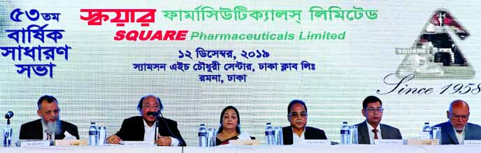 Samuel S Chowdhury, Chairman of Square Pharmaceuticals Limited, presiding over its 53rd AGM at a club in the city on Thursday. The AGM declared 42 per cent Cash and 7 per cent Stock Dividend to its shareholders for the year ended 30 June, 2019. Ratna Patr