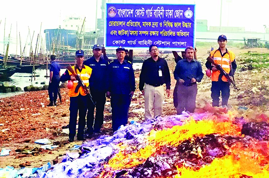 Members of Bangladesh Coastguard Station, Pagla seized illegal current nets worth about Taka 30 cr recently from the city's Chhotokatra area. Coastguard photo