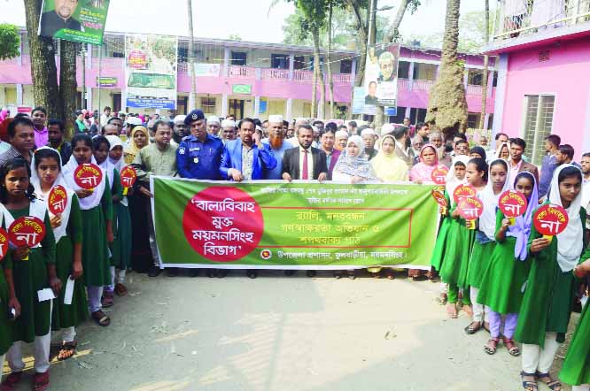 FULBARI (Mymensingh): A rally was brought out at Fulbari Upazila town on Wednesday by the local administration on the occasion of the declaration of Mymensingh Division as Child-marriage Free Day.