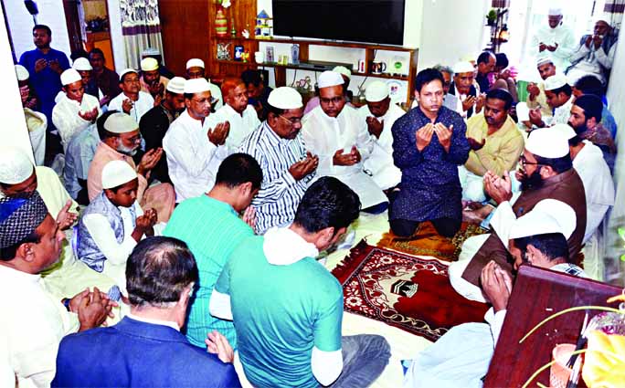 A milad and doa mahfil seeking eternal peace of deceased Gias Uddin, former Assistant Director of Agriculture Marketing, was held at his daughter's residence, Tikatuli in Dhaka on Friday. Relatives, friends and well-wishers attended the mahfil and prayed