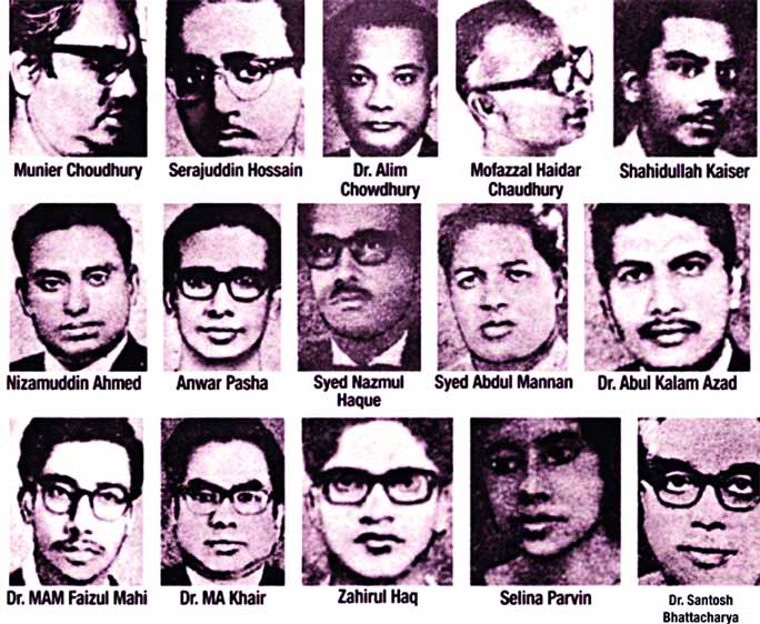 Picture of Martyred Intellectuals