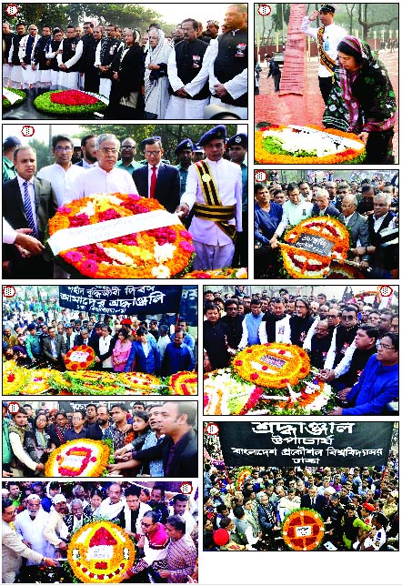 (1)Prime Minister and also AL President Sheikh Hasina along with party colleagues paying homage to martyred intellectuals by placing wreaths at Mirpur Intellectuals Memorial in the city on Saturday marking Martyred Intellectuals Day. (2) Speaker Dr Shirin