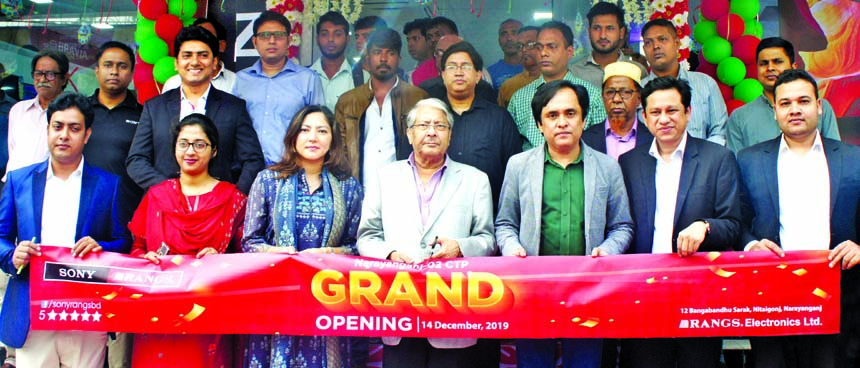 Aktar Hussain, Chairman of Rangs Group of Companies, inaugurating its 89th Sony-Rangs CTP at Nitaigonj in Narayanganj recently. Beanus Hussain, DMD, Tanvir Hossain, Chief Operating Officer of the company and local elites were present.