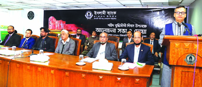 Major Gen. (Rtd.) Engr. Abdul Matin, Chairman of Risk Management Committee of Islami Bank Bangladesh Limited, speaking at the discussion and doa mahfil to observe the Martyred Intellectual Day on Saturday at the bank's head office in the city on Saturday