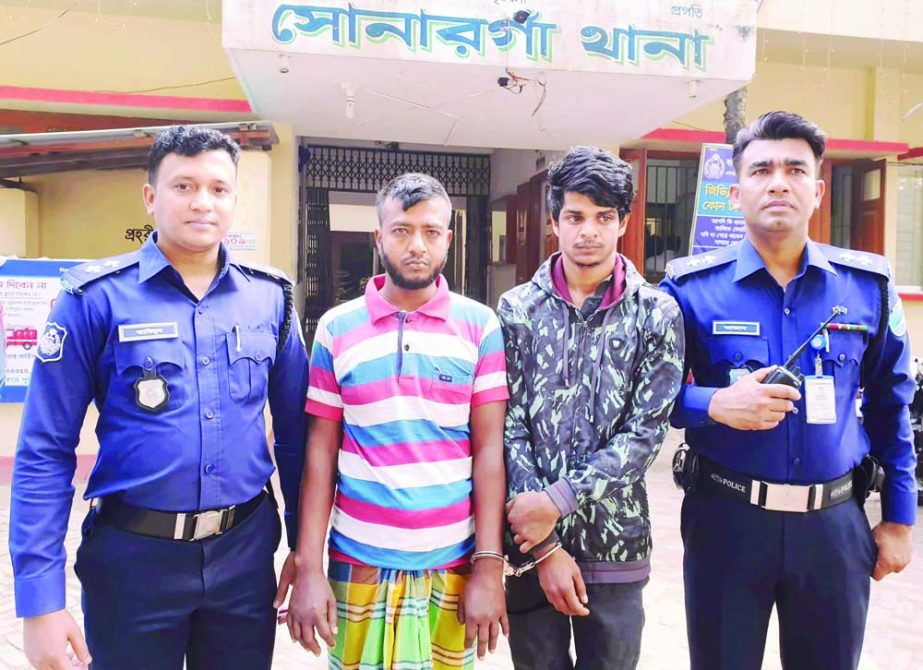 RUPGANJ (Narayanganj): One teenage gang leader and another ringleader of a robbery gang were arrested by police from Mograpara area on Saturday night.