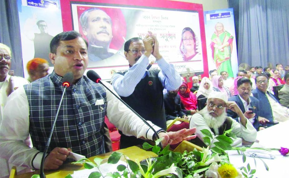 GAZIPUR: Adv Md Jahangir Alam, Mayor, Gazipur City Corporation (GCC) addressing at a reception accorded to the freedom fighters at Bangataj Auditorium organised by GCC yesterday.