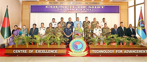 Education Minister Dr Dipu Moni, MP poses with the members of 20th Council Meeting of MIST at Mirpur Cantonment on Tuesday. Photo: ISPR