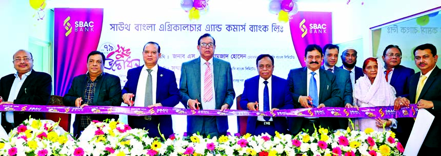 S M Amzad Hossain, Chairman of South Bangla Agriculture & Commerce (SBAC) Bank Limited, inaugurating its 79th branch at Mohakhali in the city on Sunday. Md. Golam Faruque, CEO, Mohammad Abdul Hye, Md. Eathashamul Haque, Sponsor Shareholders, Mostafa Jalal