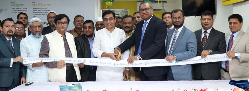 M. Khorshed Anowar, Head of Retail and SME Banking of Eastern Bank Limited (EBL), inaugurating its sub-branch at Chandra in Kaliakair recently. Syed Zulkar Nayeen, Head of Liability and Wealth Management, Md. Bin Mazid Khan, Head of Agent banking of the b