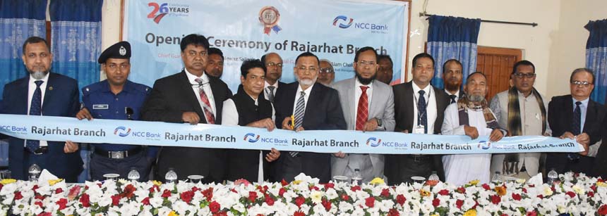Md. Nurun Newaz Salim, Chairman of NCC Bank Limited, inaugurating its 119th branch at Rajarhat in Kurigram on Sunday. Mosleh Uddin Ahmed, CEO, Khairul Alam Chaklader, Director & Chairman of the Risk Management Committee of the bank and local elites were a