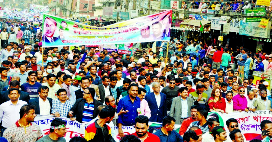 BNP staged a Victory Day rally, led by its Secretary General Mirza Fakhrul Islam Alamgir, in the city's Nayapaltan area on Tuesday, demanding release of party Chairperson Begum Khaleda Zia.