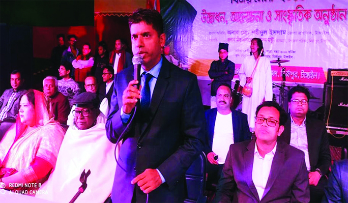 MIRZAPUR (Tangail): Md Shahidul Islam , DC, Tangail speaking at the inaugural programme of the 15 day-long Bijoy Mela as Chief Guest on Monday.