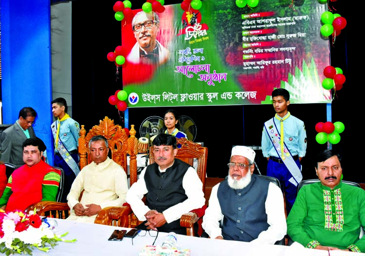 Former President of BCL ABM Ashraful Islam (Maruf) and Chairman of the Governing Body of the city's Willes Little Flower School and College Arifur Rahman Titu, among others, at a discussion on Victory Day organised on Monday in the auditorium of the in