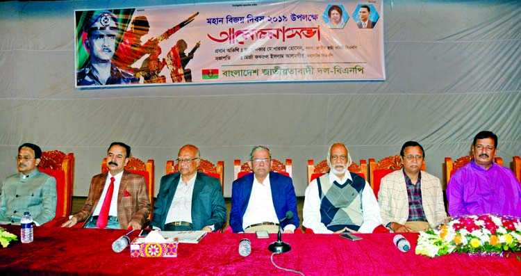 BNP Standing Committee member Dr Khondkar Mosharraf Hossain, among others, at a discussion organised on the occasion of Victory Day by the party at Mahanagar Natyamancha in the city on Wednesday.