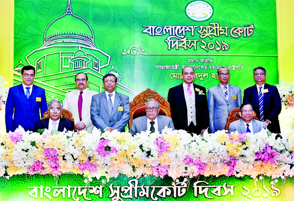 President M Abdul Hamid along with Chief Justice Syed Mahmud Hossain and Law Minister Anisul Huq attended the programme of "Supreme Court Day-2019"" observed at the apex court premises on Wednesday."