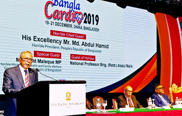 President M. Abdul Hamid addressing the inaugural ceremony of 'Bangla Cardio, 2019' at Hotel Sonargaon in the city on Thursday.