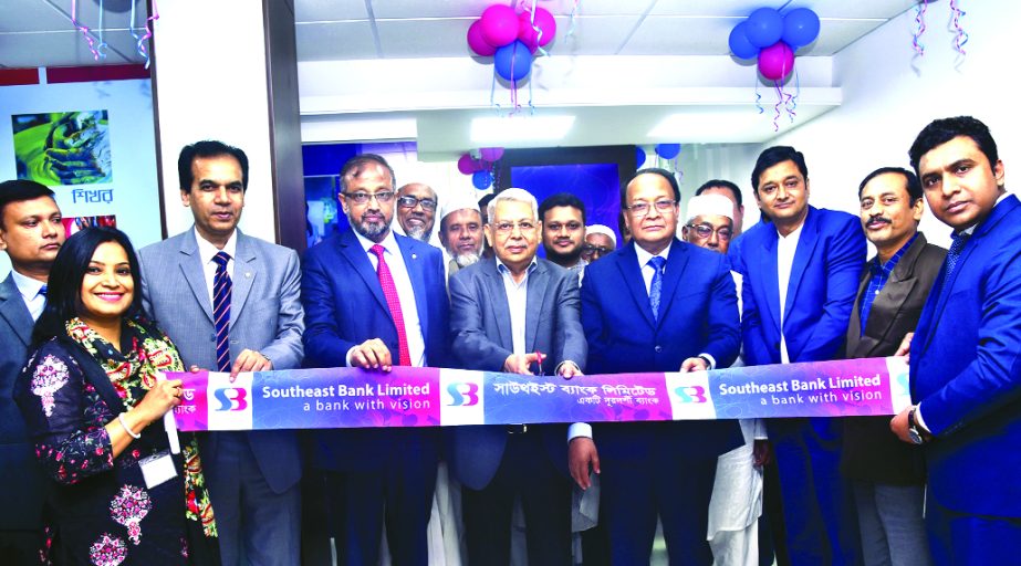 In presence of M. Kamal Hossain, Managing Director of Southeast Bank Limited, Mohsin Ahmed, a businessman, inaugurating the bank's new branch at Patenga in Chattogram on Thursday. Anwar Uddin, Deputy Managing Director, was also present.