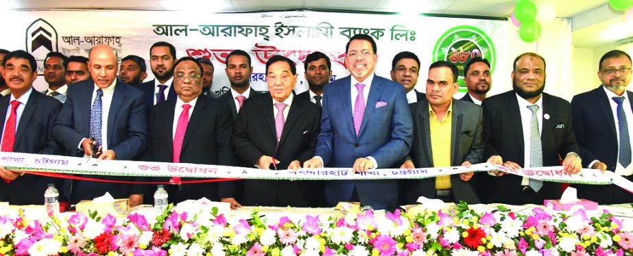 Khalilur Rahman, Chairman of KDS Group and President of Chattogram Metropolitan Chamber of Commerce & Industries, inaugurating the 180th branch of Al-Arafah Islami Bank Ltd at Bahaddarhat in Chattogram on Thursday. Bank's Vice Chairman Abdus Salam, Board