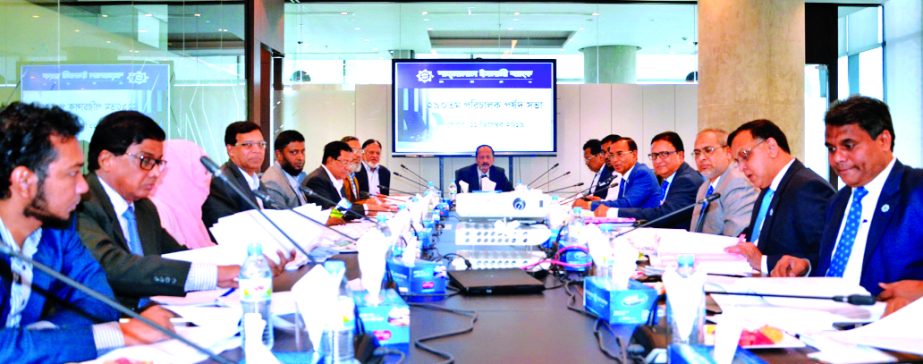 Mohammed Golam Quddus, Vice-Chairman of Shahjalal Islami Bank Limited, presiding over the bank's 290th meeting of the Board of Directors at its head office in the city recently. Bank's Vice-Chairman Khandaker Shakib Ahmed, Directors Md Sanaullah Shahid,