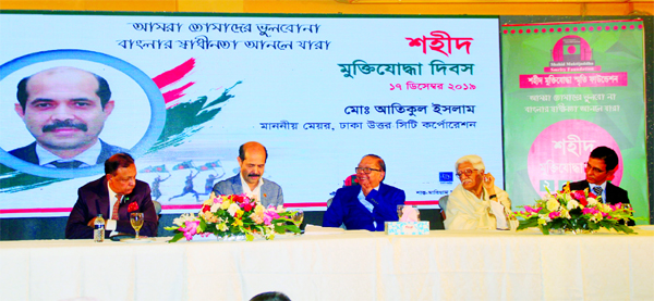 DNCC Mayor Atiqul Islam, among others, at a discussion organised recently on the occasion of Martyred Freedom Fighters Day by Shaheed Muktijoddha Smrity Foundation in the auditorium of the city's Azimpur Girls' High School.