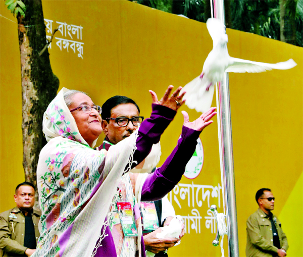 Prime Minister and Awami League President Sheikh Hasina inaugurating the National Council of the party at the historic Suhrawardy Udyan in the capital by hoisting the national flag and releasing balloons and pigeons on Friday.