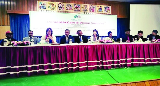 RANGPUR: The research programme on "Dementia Care and Vision Support"" was inaugurated with the joint initiative of Community Eye Care and Research Center (CECRC) Rangpur and SENSE-Cog Asia UK at Rokeya Auditorium of RDRS in Rangpur yesterday."