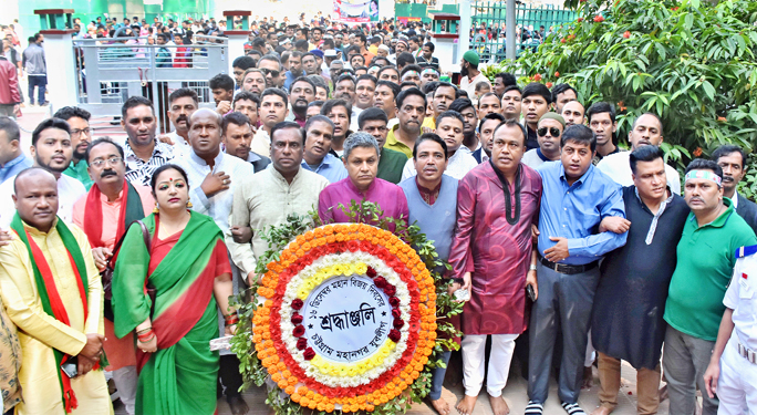 Bangladesh Awami Jubo League, Chattogram District Unit brought out a rally on the occasion of the Victory Day recently.