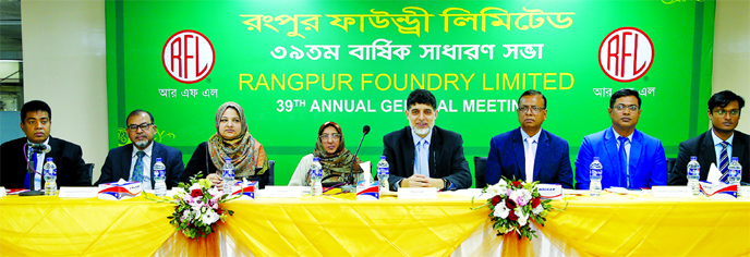 Ahsan Khan Chowdhury, Chairman of Rangpur Foundry Limited, (RFL), presiding over its 39th AGM at Premier Plaza in the city on Saturday. The AGM approved 23 per cent cash dividend for shareholders for the year ended on 2018-2019. Sabiha Amjad, Chowdhury Ka