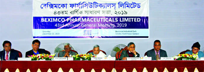 O.K. Chowdhury, Director of Beximco Pharmaceuticals Limited, presiding over its 43rd AGM at Beximco Industrial Park in Kashimpur in Gazipur on Saturday. The AGM declared 15 per cent cash dividend for the year ended 30th June, 2019. Iqbal Ahmed, A.B. Siddi