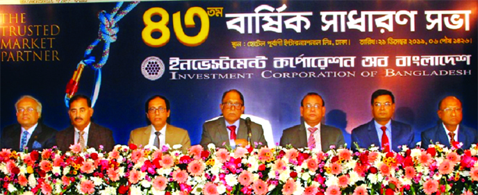 Prof. Dr. Mojib Uddin Ahmed, Chairman, Board of Directors of Investment Corporation of Bangladesh (ICB), presiding over its 43nd AGM at a hotel in the city on Saturday. The AGM approved 10 per cent stock dividend for the year 2018-2019. Md. Abul Hossain,