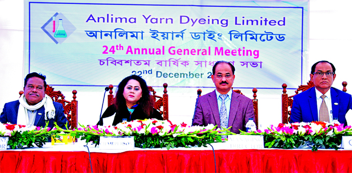 Hubbun Nahar Hoque, Chairperson of Anlima Yarn Dyeing Limited, presiding over its 24th AGM at its factory premises at Karnapara in Savar on Sunday. The AGM declared 5 per cent cash dividend for the year 2019-20. Md. Khurshed Hossain, Independent Director