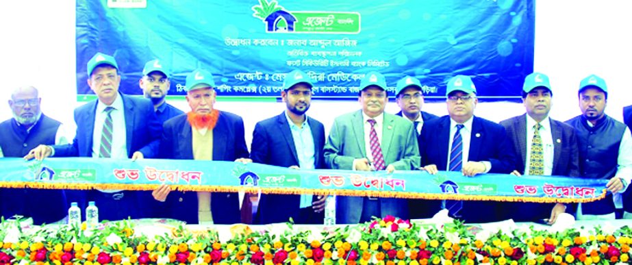 Abdul Aziz, AMD of First Security Islami Bank Limited, inaugurating its Agent Banking outlet at Katherpul Bus Stand Bazar at Kasba in Brahmanbaria recently. Ali Nahid Khan, Head of Alternative Delivery Channel Division, Md. Faridur Rahman Jalal, VP of Age