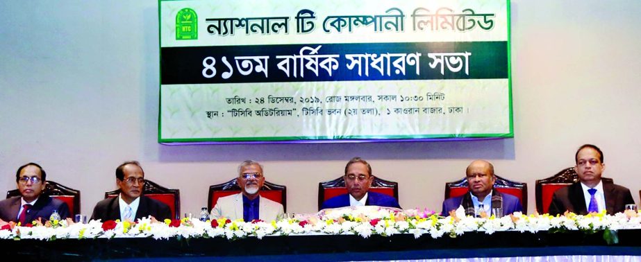 Sk. Kabir Hossain, Chairman of National Tea Company Limited, presiding over its 41st AGM at TCB Auditorium in the city on Tuesday. The AGM approved 22 per cent Cash Dividend for its shareholders. Directors and other executives of the company were also pre