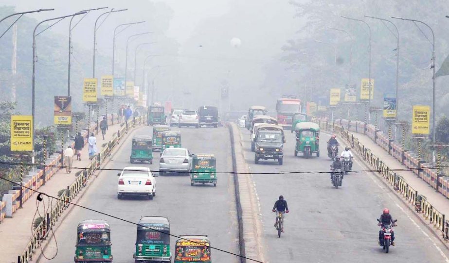 Foggy weather covered whole Chattogram city. This snap was taken from Dewanhat Over-bridge yesterday.