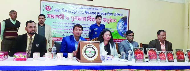 MOULVIBAZAR: The concluding programme and prize-giving ceremony of National Science and Technology Week, Science Fair and Science Olympiad was held at Moulvibazar Sadar Upazila on Monday.