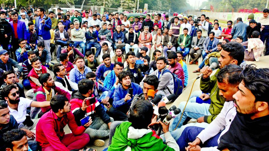 Anti-terror Chhatra Oikya organised a rally in front of Raju Sculpture of Dhaka University on Tuesday to realize its various demands including trial of those involved in attack on DUCSU VP Nurul Haque Nur.