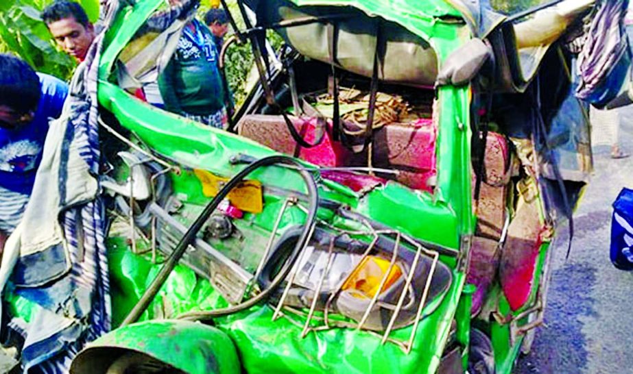 Five people including four of a family have been killed in a collision between a truck and a CNG-run auto-rickshaw on Bheramara-Pabna Highway in Kushtia.