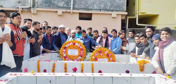 Bangladesh Chhatra League , Omar Goni M E S University Unit placing wreaths at the grave of student leader Kawsar Hossain marking his 2oth death anniversary on Tuesday.