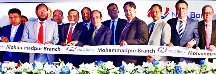 Md. Nurun Newaz Salim Chairman of NCC Bank Limited, inaugurating its 121th branch at city's Mohammadpur area on Sunday. Mosleh Uddin Ahmed, CEO, Engineer Abdus Salam, Ex-Chairman, Khairul Alam Chaklader, Director of the bank and local elites were also pr