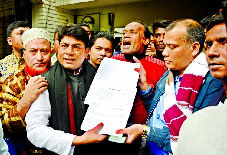 26 No. Ward Councilor of Dhaka South City Corporation (DSCC) Hashibur Rahman Manik taking nomination form as a councilor candidate for the DSCC election from Awami League office in the city's Dhanmondi on Thursday.