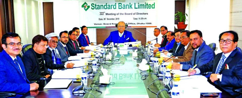 Kazi Akram Uddin Ahmed, Chairman, Board of Directors of Standard Bank Limited, presiding over its 22nd board meeting at its head office in the city recently. Mohammed Shamsul Alam, Vice Chairman, Kamal Mostafa Chowdhury, Ferozur Rahman, SAM Hossain, Direc