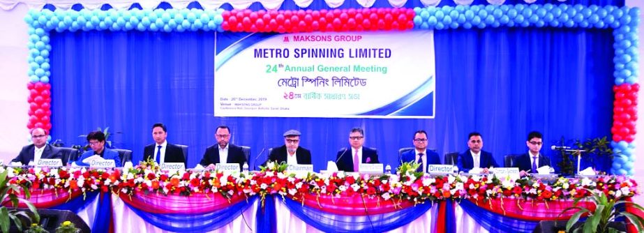 Haider Ahmed Khan, Chairman of Metro Spinning Limited, presiding over its 24thAGM at a local conference hall in Ashulia in Savar on Thursday. In the Meeting all the Members of the Board of Directors & respective Shareholders were present. The AGM approved