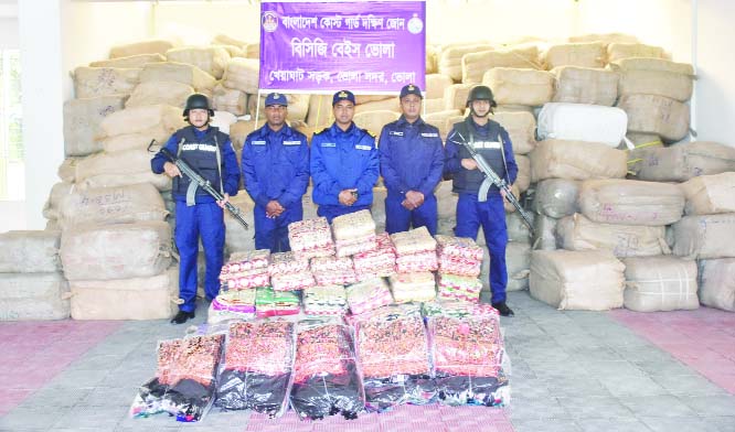 BHOLA: Coast Guard recovered huge smuggled sharees with boat recently .