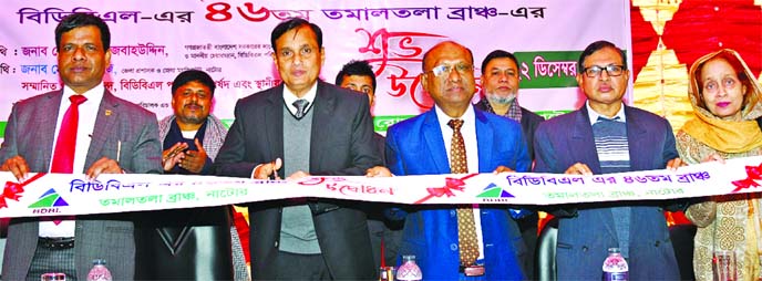 Mohammad Mejbahuddin, Chairman of Bangladesh Development Bank Ltd, inaugurating the bank's 46th branch at Bagatipara in Natore recently. Bank's Managing Director Kazi Alamgir, General Manager Md Abdul Baki and Deputy Commissioner Mohammad Shah Riaz, amo