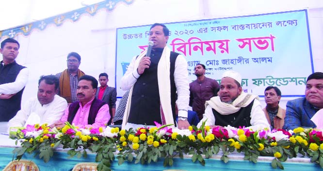 GAZIPUR: Gazipur City Corporation Mayor Jahangir Alam speaking as Chief Guest at a view exchange meeting organised by Jahangir Alam Foundation at its office on Wednesday.