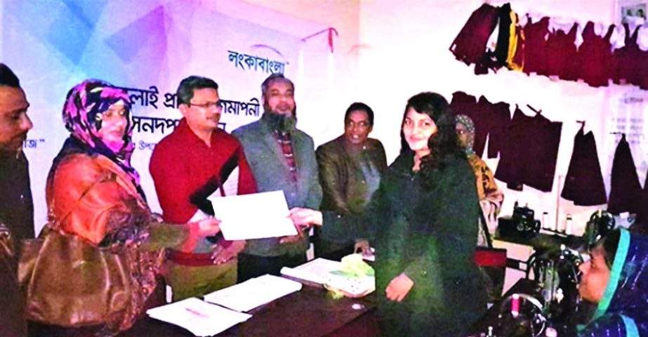 Mohammed Kamrul Hasan, Chief Risk Officer of LankaBangla Finance Limited, handing over certificate among the participants of "Shikha Tailoring Training Program 2019" arranged by LankaBangla Foundation for 30 distressed women from different areas as part